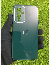 Load image into Gallery viewer, Green glass camera protector premium case for OnePlus 9
