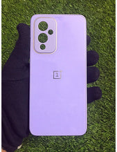 Load image into Gallery viewer, Purple glass camera protector premium case for OnePlus 9

